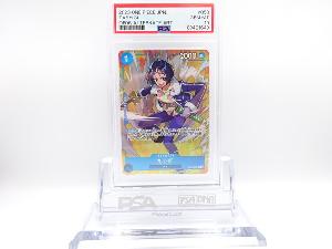 PSA10　たしぎ　OP06-050　R　ワンピースカード